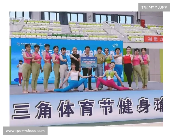 驻马店首届健身瑜伽段位赛 驻马店首届健身瑜伽段位赛