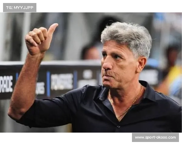 以弗鲁米嫩塞成功完成债务重组,免遭联赛积分扣除 以弗鲁米嫩塞成功完成债务重组,免遭联赛积分扣除