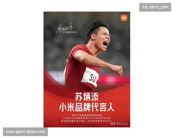 从达州训练基地到奥运领奖台 杨榴的奋斗与荣耀之路 从达州训练基地到奥运领奖台 杨榴的奋斗与荣耀之路