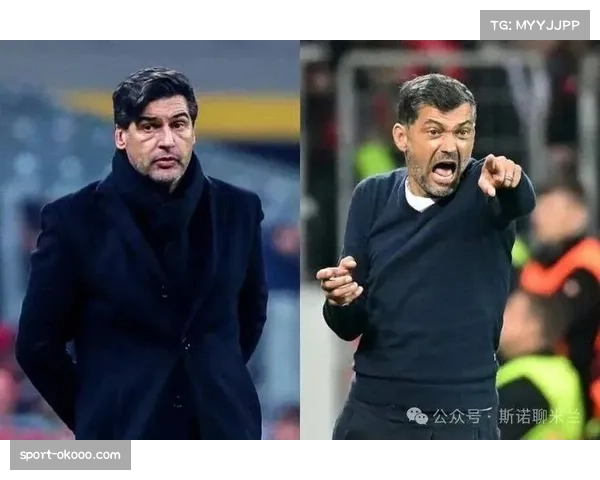 阿莱格里防守哲学面临挑战 米兰防守失误导致丢分增多